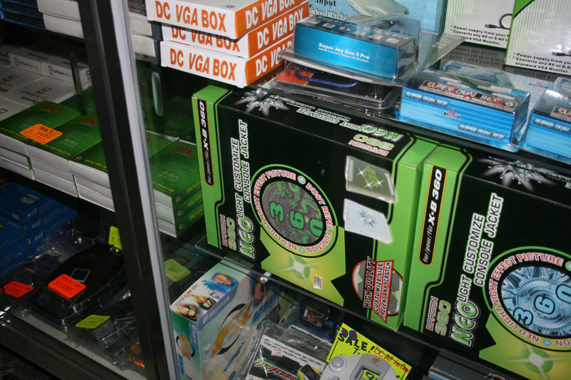 Illustration for article titled Game Bank is Your One-Stop Shop for Chinese Videogame Knockoffs